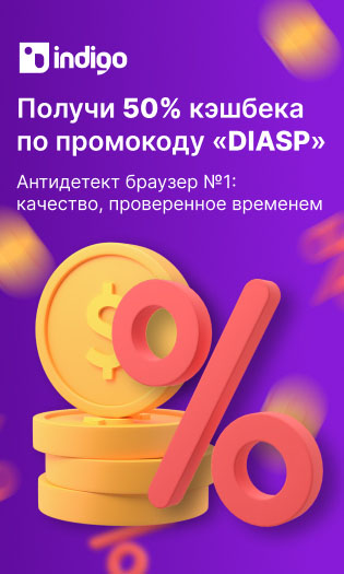spnosor